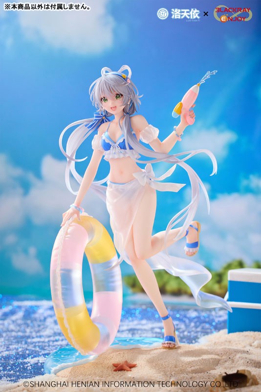 Vsinger - Luo Tianyi - Summer Sea Breeze Ver. - 1/7 - 4