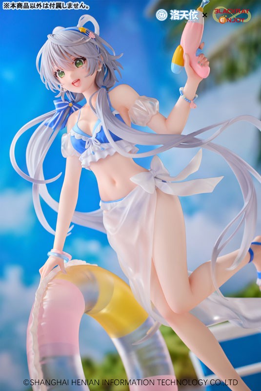 Vsinger - Luo Tianyi - Summer Sea Breeze Ver. - 1/7 - 2