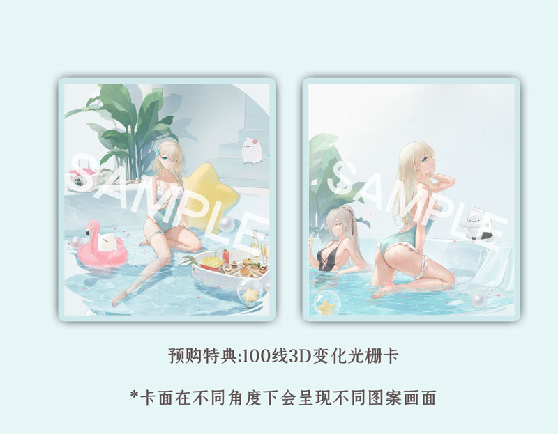 Calbone Senkan Shoujo R Lexington (CV-16) Ingleside no Natsu Ver. 1/7 Plastic Figure - 17