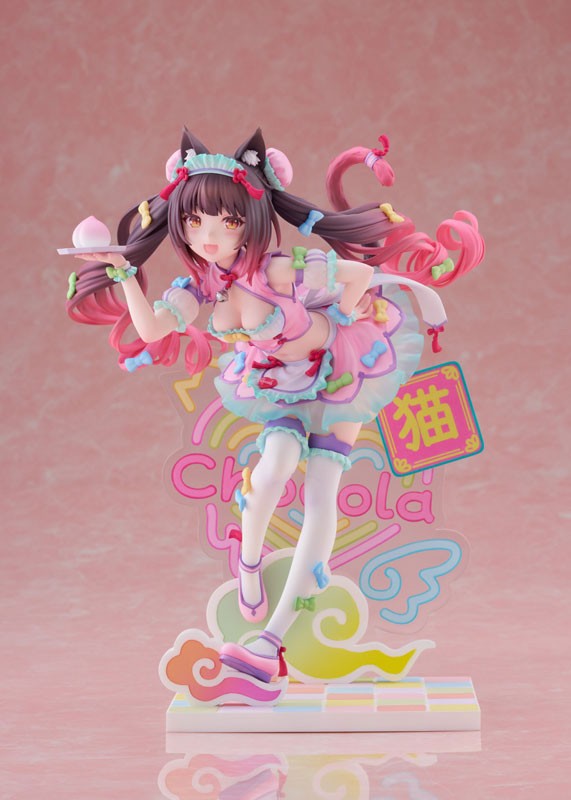 Nekopara - Chocola - Dreamy Cute China Ver. - 1/7 - 5