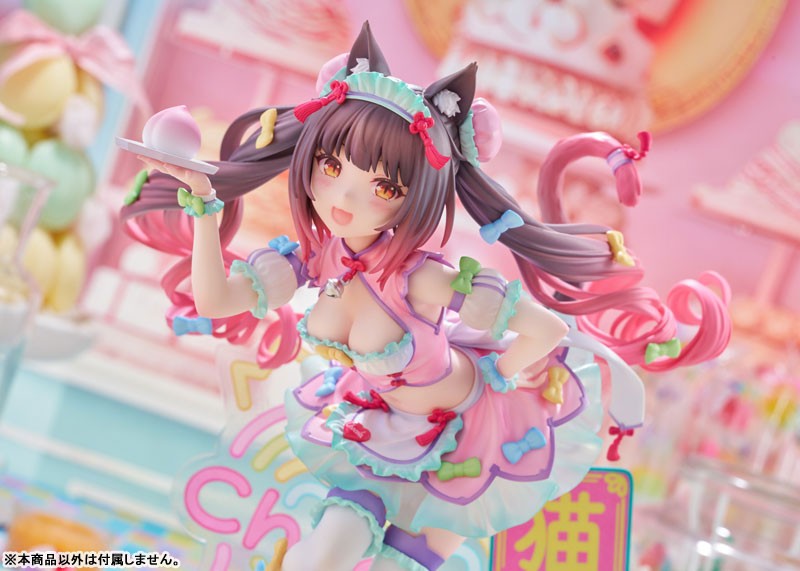 Nekopara - Chocola - Dreamy Cute China Ver. - 1/7 - 3