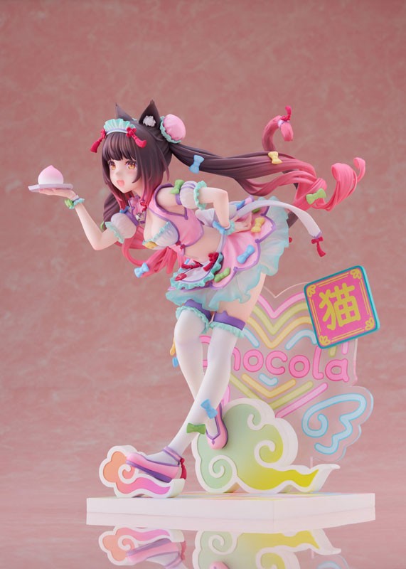 Nekopara - Chocola - Dreamy Cute China Ver. - 1/7 - 7