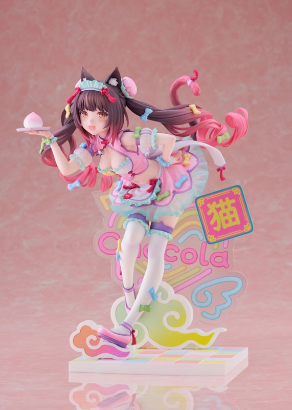 Nekopara - Chocola - Dreamy Cute China Ver. - 1/7 - 6
