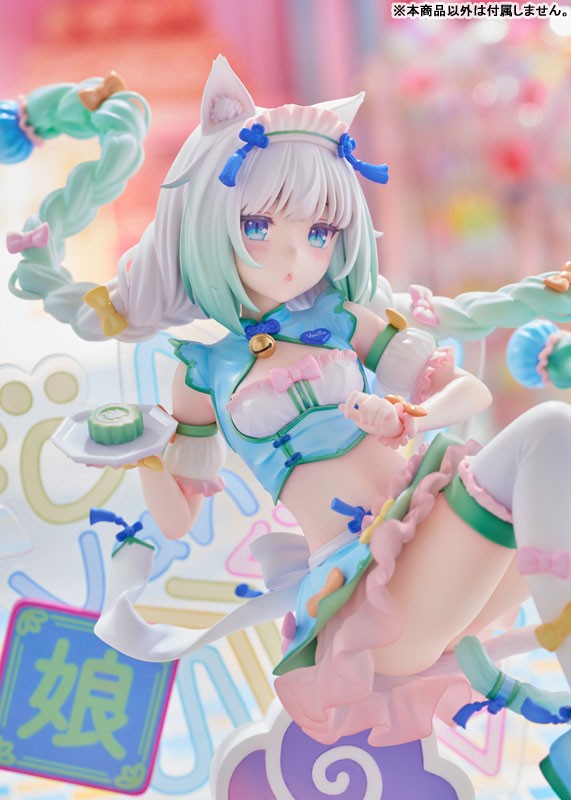 Nekopara - Vanilla - Dreamy Cute China Ver. - 1/7 - 4