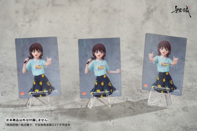 Girls Band Cry - Iseri Nina - Da Yu - 1/7 - 10