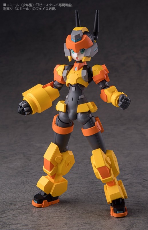 Robot Neoanthropinae Polynian - Polynian (pnc17a) - Lena/Emil - ST Peace Clay M - 3