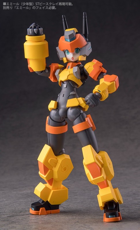 Robot Neoanthropinae Polynian - Polynian (pnc17a) - Lena/Emil - ST Peace Clay M - 4