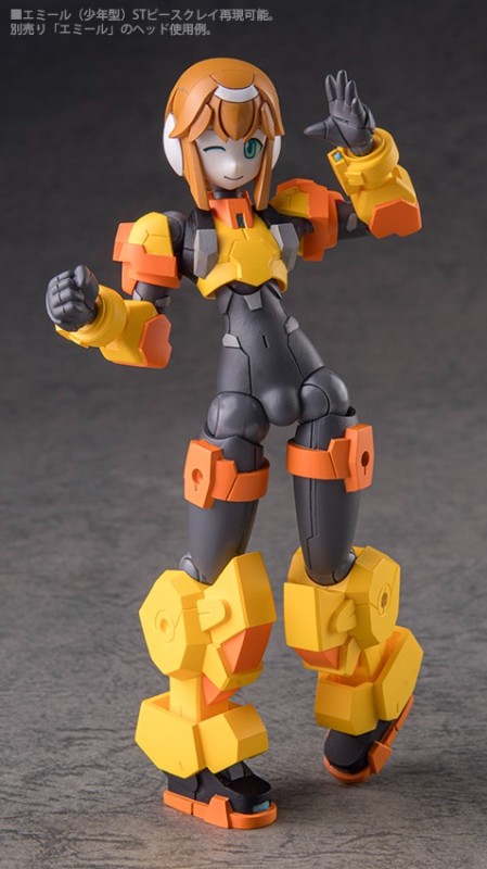 Robot Neoanthropinae Polynian - Polynian (pnc17a) - Lena/Emil - ST Peace Clay M - 8