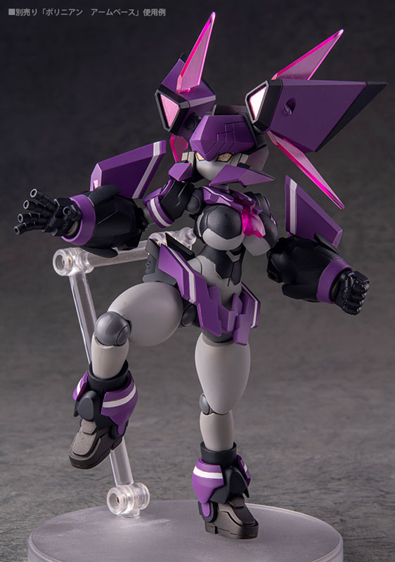 Daibadi Production Polynian Motoroid Baruka Action Figure - 10