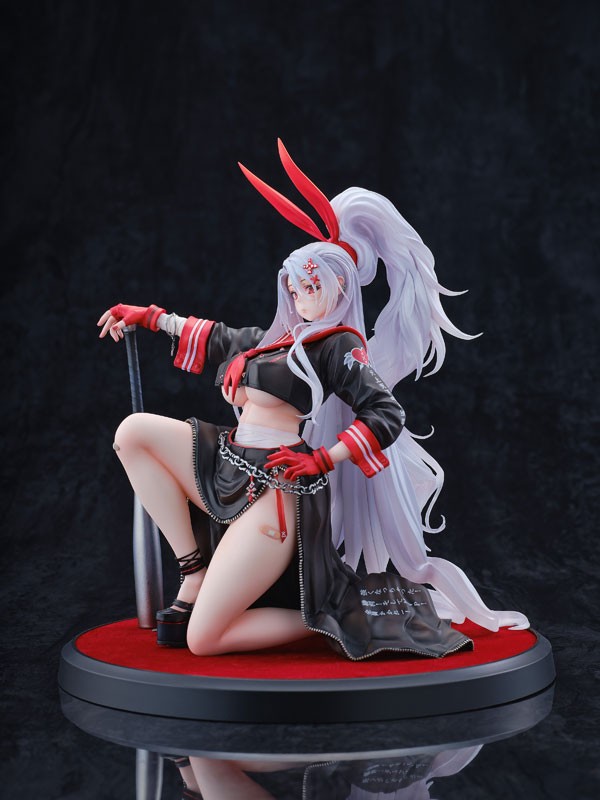 Azur Lane - Prinz Heinrich - Secret Boss o' the Underworld? - 1/6 - 7