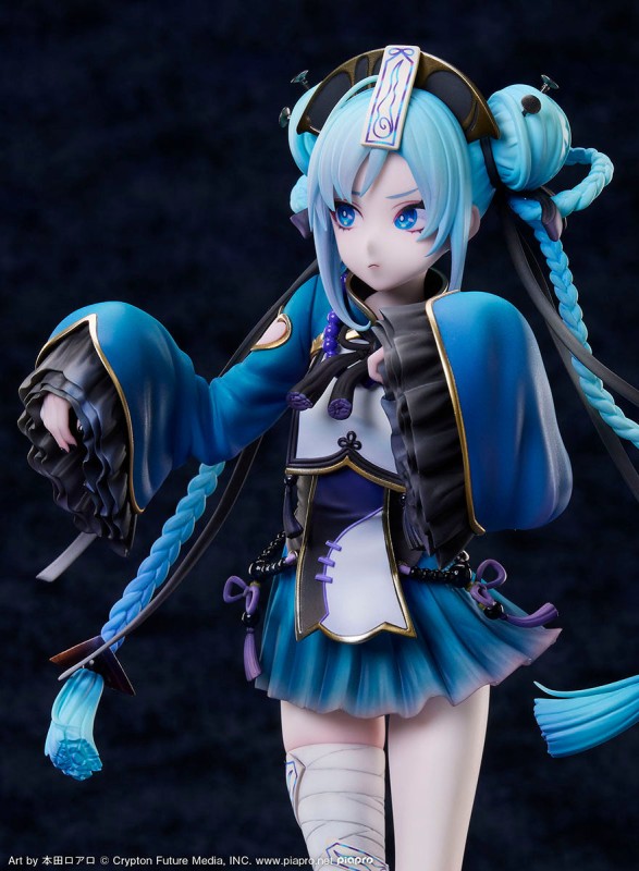 Vocaloid - Hatsune Miku - 1/7 - Jiangshi ver. - 11
