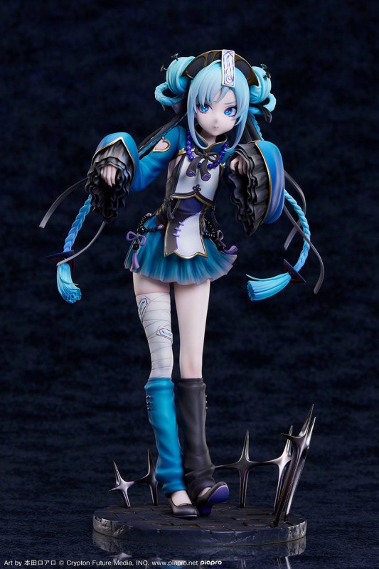 Vocaloid - Hatsune Miku - 1/7 - Jiangshi ver. - 4