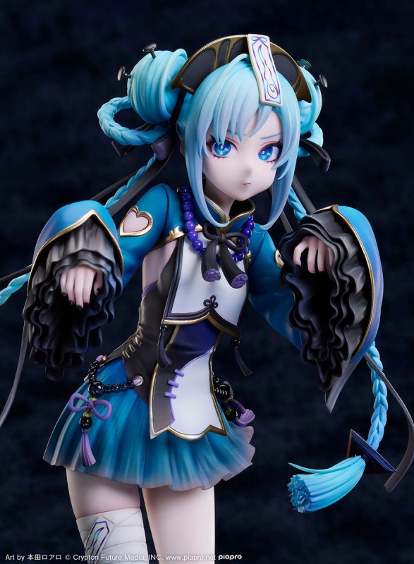 Vocaloid - Hatsune Miku - 1/7 - Jiangshi ver. - 9