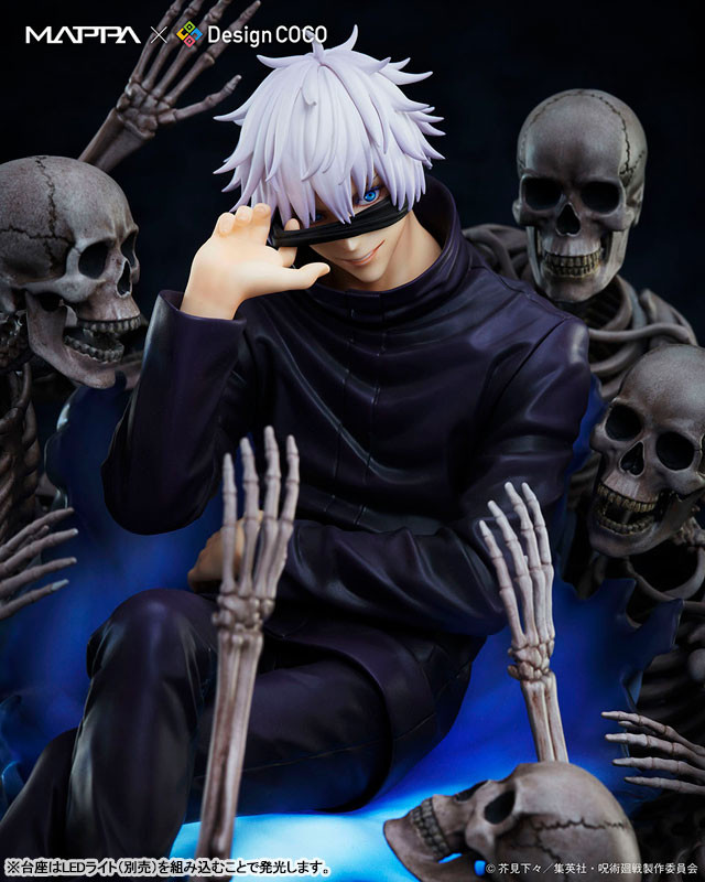 Jujutsu Kaisen Gojou Satoru 1/7 - 5