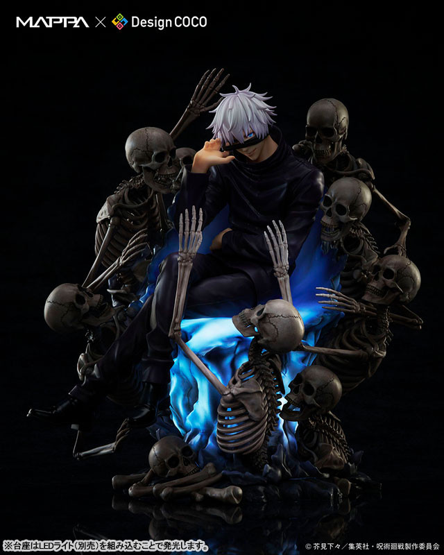 Jujutsu Kaisen Gojou Satoru 1/7 - 12