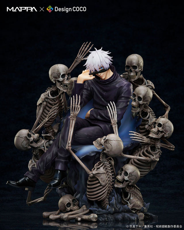 Jujutsu Kaisen Gojou Satoru 1/7 - 11