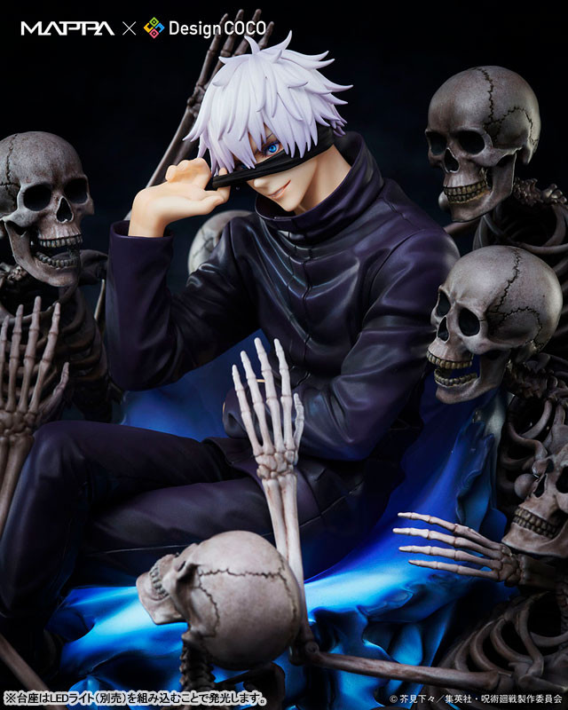 Jujutsu Kaisen Gojou Satoru 1/7 - 6