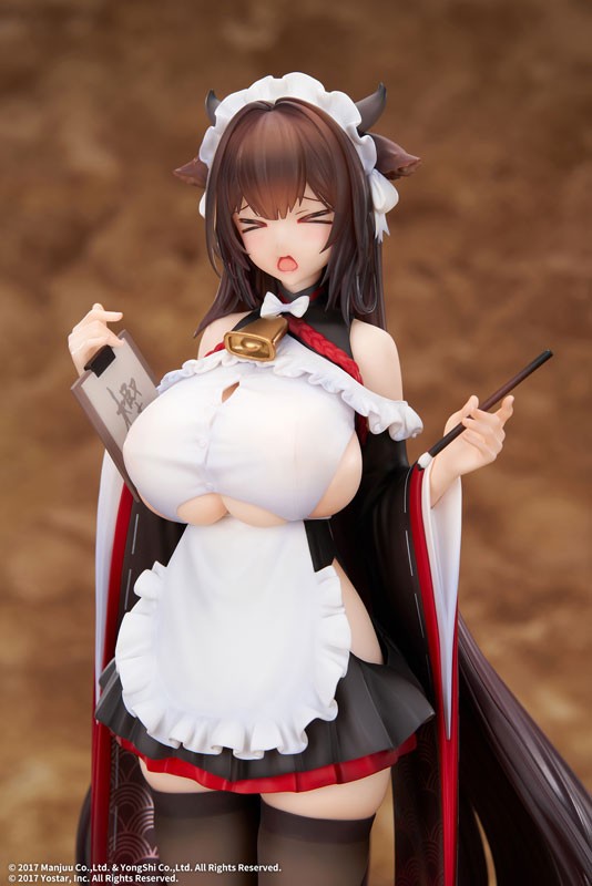 Azur Lane - Kashino - 1/7 - Maid for Mayhem Ver. - 12