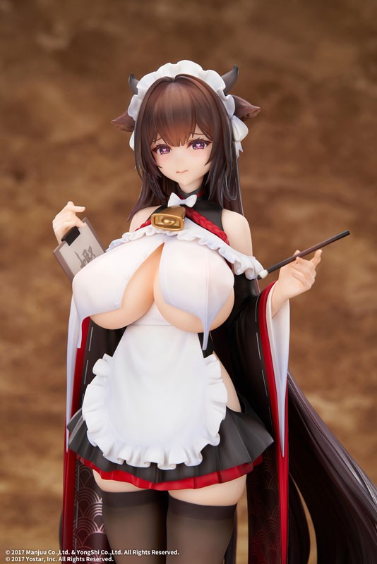 Azur Lane - Kashino - 1/7 - Maid for Mayhem Ver. - 13