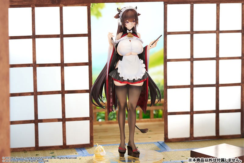 Azur Lane - Kashino - 1/7 - Maid for Mayhem Ver. - 3