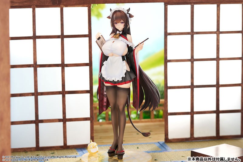 Azur Lane - Kashino - 1/7 - Maid for Mayhem Ver.