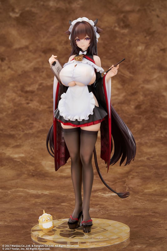 Azur Lane - Kashino - 1/7 - Maid for Mayhem Ver. - 8
