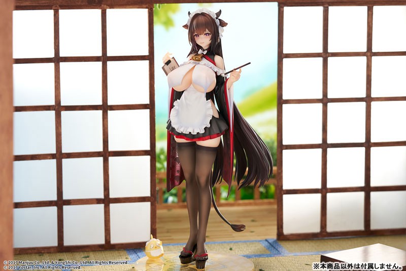 Azur Lane - Kashino - 1/7 - Maid for Mayhem Ver. - 2