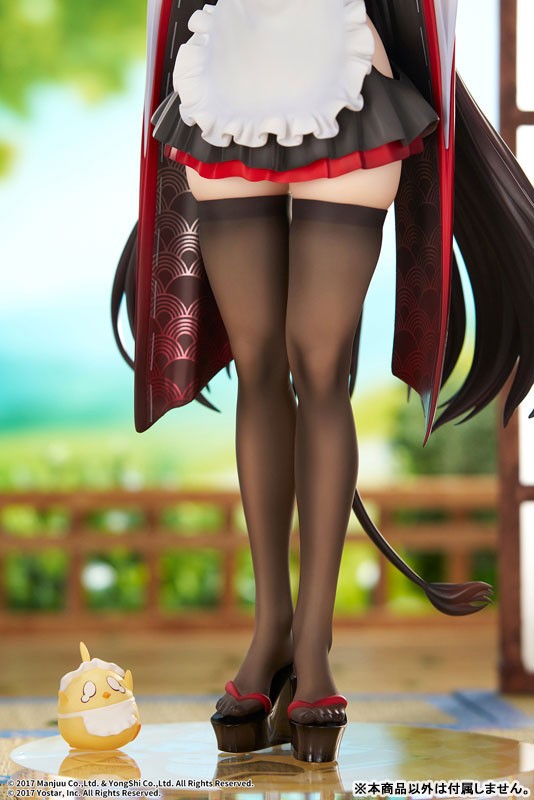 Azur Lane - Kashino - 1/7 - Maid for Mayhem Ver. - 7