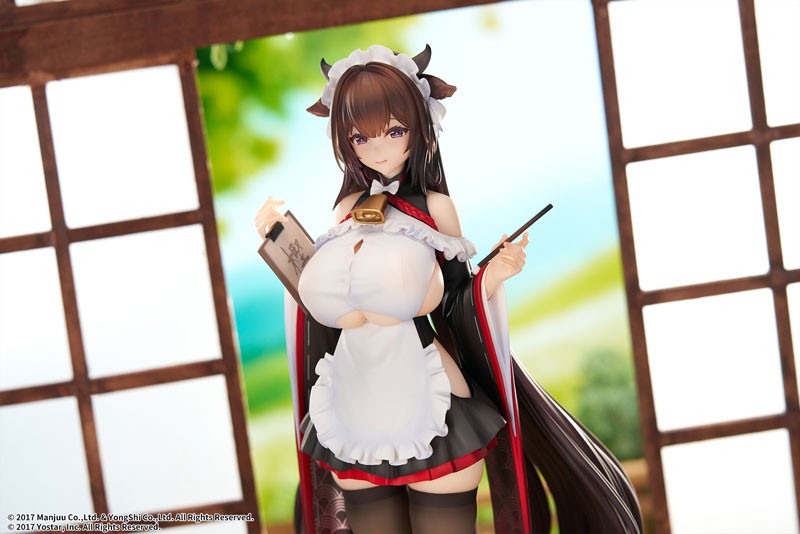 Azur Lane - Kashino - 1/7 - Maid for Mayhem Ver. - 4