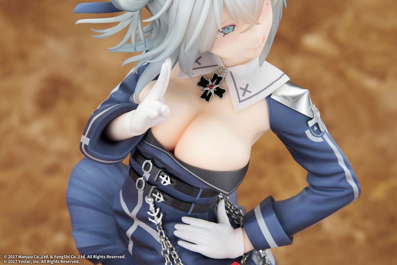 Azur Lane - Jade - 1/7 - 14
