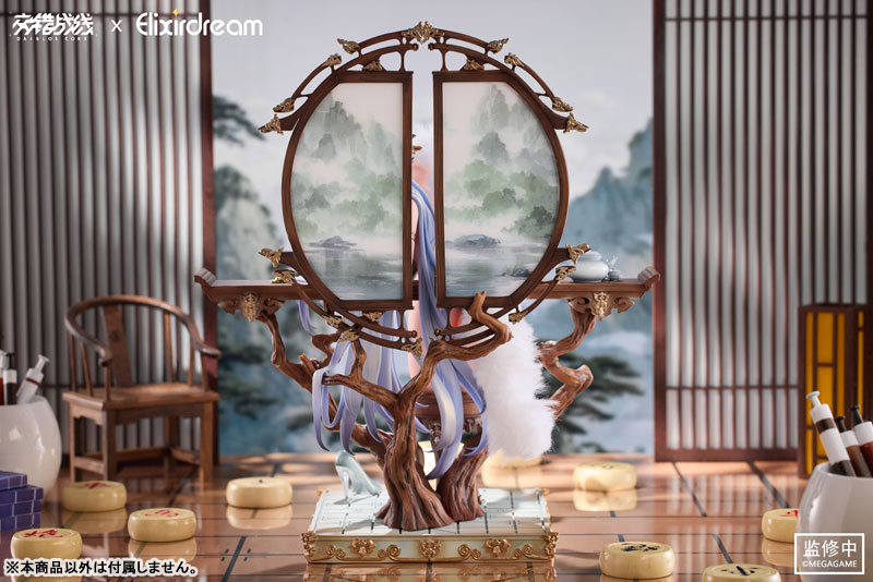 Elixirdream DAIBLOS CORE Zeus Qigai Kǐnen Ver. 1/6 Plastic Figure - 5