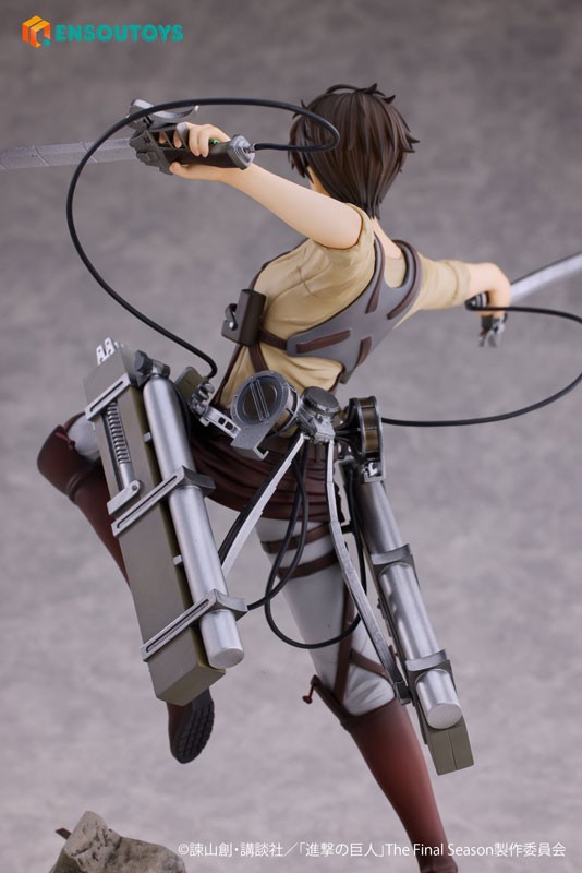 Shingeki no Kyojin - Eren Yeager - 1/7 - 19