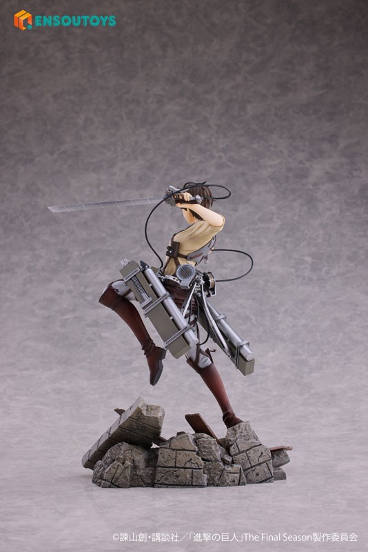 Shingeki no Kyojin - Eren Yeager - 1/7 - 16