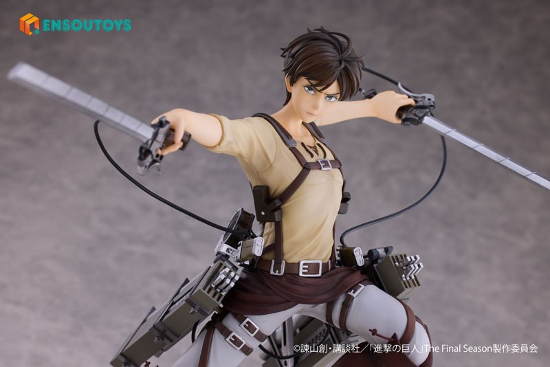Shingeki no Kyojin - Eren Yeager - 1/7 - 22