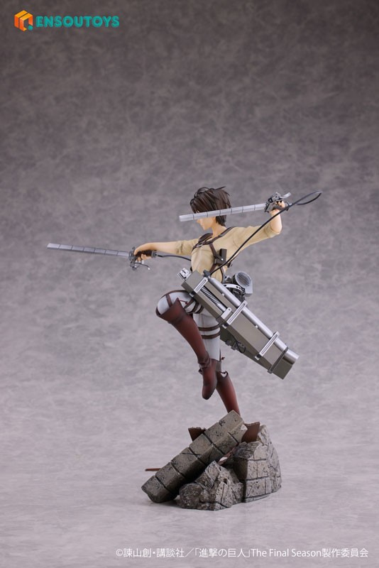 Shingeki no Kyojin - Eren Yeager - 1/7 - 15