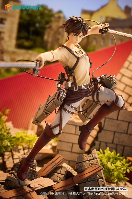 Shingeki no Kyojin - Eren Yeager - 1/7 - 6
