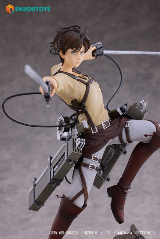 Shingeki no Kyojin - Eren Yeager - 1/7 - 18