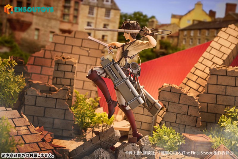 Shingeki no Kyojin - Eren Yeager - 1/7 - 3