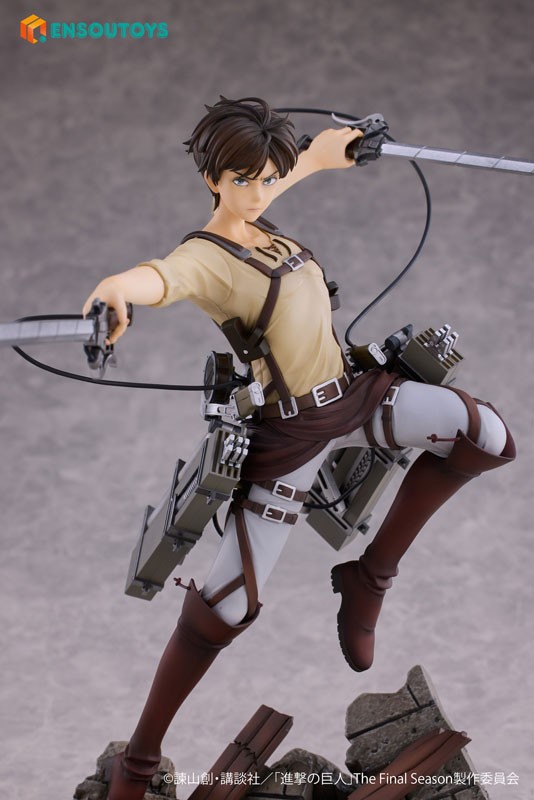 Shingeki no Kyojin - Eren Yeager - 1/7 - 17