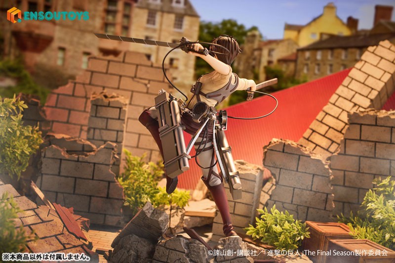 Shingeki no Kyojin - Eren Yeager - 1/7 - 4