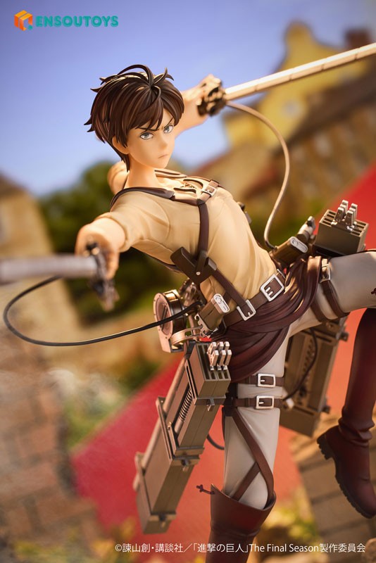 Shingeki no Kyojin - Eren Yeager - 1/7 - 7