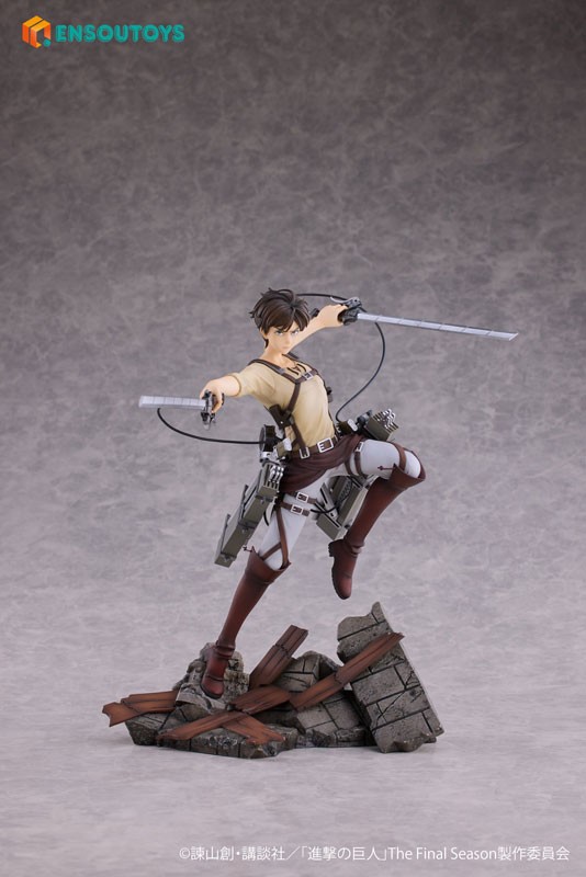 Shingeki no Kyojin - Eren Yeager - 1/7 - 14