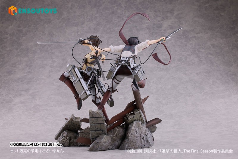 Shingeki no Kyojin - Mikasa Ackerman - 1/7 - 28