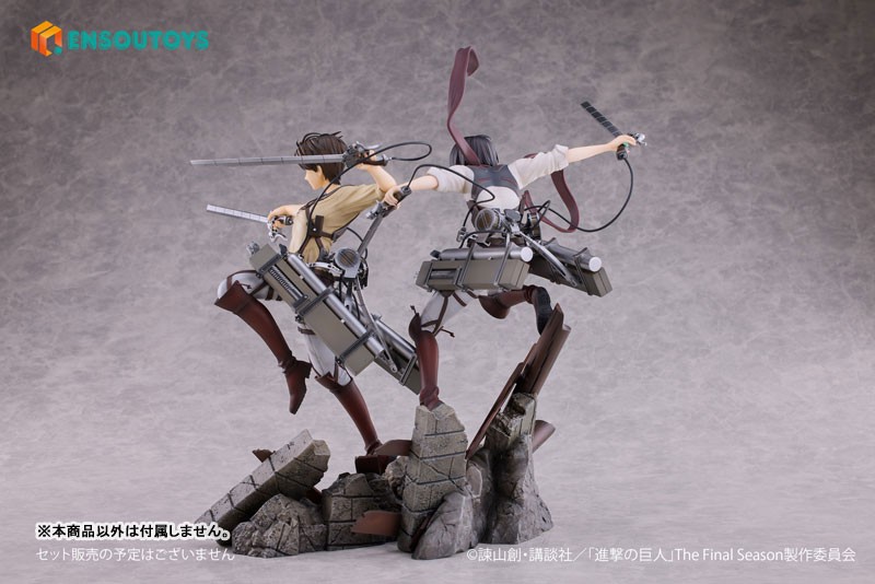 Shingeki no Kyojin - Mikasa Ackerman - 1/7 - 29