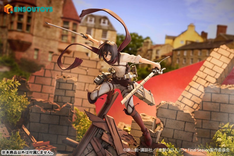 Shingeki no Kyojin - Mikasa Ackerman - 1/7 - 3
