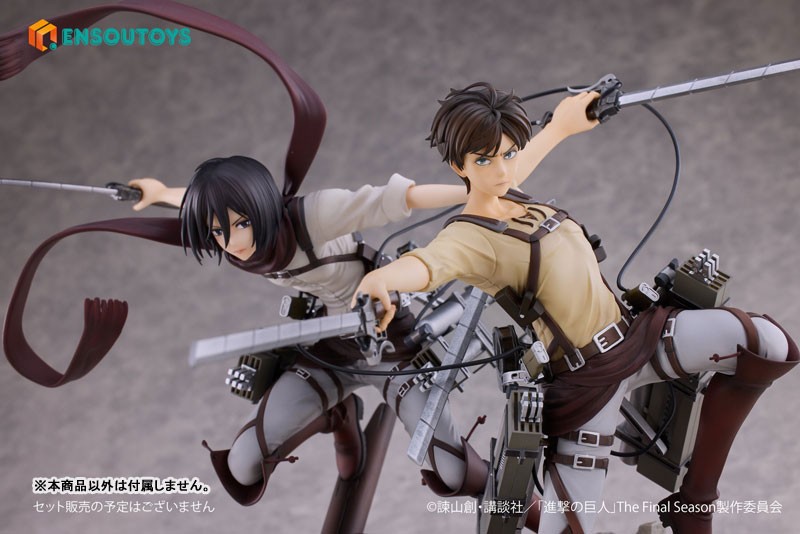 Shingeki no Kyojin - Mikasa Ackerman - 1/7 - 30