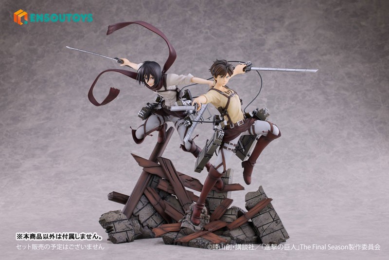 Shingeki no Kyojin - Mikasa Ackerman - 1/7 - 26
