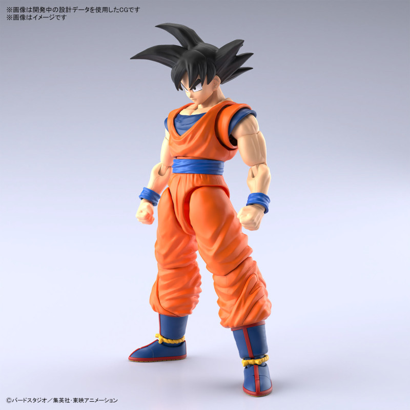 Figure-rise Standard Son Goku (NEW SPEC Ver.) Dragon Ball Z - 2