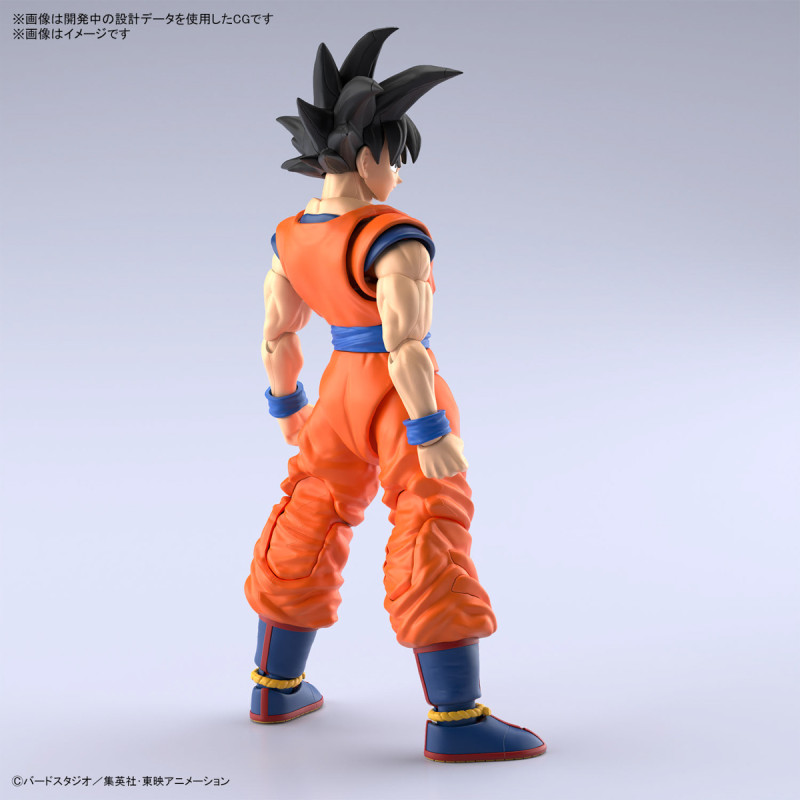 Figure-rise Standard Son Goku (NEW SPEC Ver.) Dragon Ball Z - 3