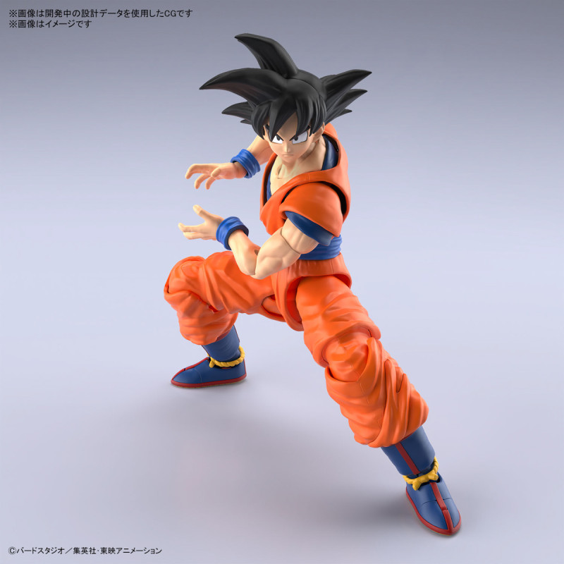 Figure-rise Standard Son Goku (NEW SPEC Ver.) Dragon Ball Z - 4
